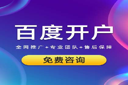 微信信息流广告的ROI（投资回报率）提升策略